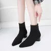 Kvinna stickade ankelstövlar 2023 Autumn Winter Womens Casual Low Heel Pumps Ladies Outside Shoes Female Chelsea Boots L230704