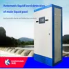 Automatyczne automatyczne urządzenia do nawadniania częstotliwości konwersji szafki sterujące KY-BP-01