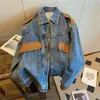 Kvinnorjackor Hong Kong Style Retro Stitching Denim Coat Kvinna 2023 Spring Korean version Fat Mm Loose All-Match Design Sense Jacket Top