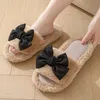 665 Women Plush Comfortable Leather and Integrated Fur Slippers Indoor Floor Winter 230717