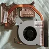 HP 4520S 4720S FAN 598677-001317Mの冷却ヒートシンクのクーラー