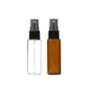 3 5 10 15 20 ML Refillable Amber Glass Spray Bottle Atomizer Perfume Bottle Vial Fine Mist Empty Cosmetic Sample Gift Container Ghqgt