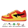 Kadınlar için Desiner Koşu Ayakkabı Spor Spor ayakkabıları Fransa Patent Patent Deri Camo Combo Portakal Beyaz Mavi Kırmızı Gri Siyah Yeşil Kadın Erkekler Erkek Eğitmenler Platform Ayakkabı