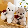 Plush Dolls Walentynki Teddy Bear Doll Pluszowa Zabawna spowiedź Rose Flower Hug Panda Doll dla dziewczyny na całym świecie Walentynki Prezent 230718