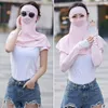 Bandanas Sommermaske Outdoor Radsport atmungsaktiv unisex Frauen Männer Seidenausschnitt Sonnenschutz Lätzchen Full Face UV -Schutzschutz