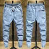 Men's Jeans Men Denim Pants Loose Fit Washing Dressing Stretch Lace-up Cargo For Party