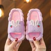 Slipper Summer Children's Slippers mignon Rabbit Ear Girl Pather