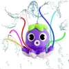 Песчаная игра с водой Fun Spray Outdoor Octopus Sprinkler Backyard Toys Toys Summer Yard Cartoon Splash Baby Bath для детей 230718