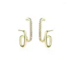 Backs Earrings S925 Silver Needle Tide Simple Ear Clip Online Celebrity Cold Jewelry