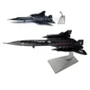 Авиационные модлевые Diecast Metal 1 144 Scale SR-71 Истребитель Jet SR71 Blackbird Airplane Alplane Model Model Model для коллекции или подарка 230718