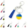 Keychains Key Chains Ukraine Keychain Bijoux Telephone Chain Belt National Micro Rotatable Accessories