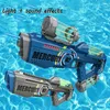 Sand Play Water Fun Luminous Electric Water Gun hela automatisk absorption Kontinuerlig interaktiv jet Childrens Toy 230718