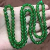 Chains Pure Natural Green Jadeite A Grade 6mm Smooth Beads Necklace Buddha