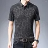 Polos Polos Korean Modna Abstract Abstract Top Niski profil Wygodne swobodne na pół rękawie Summer Men Ubranie Polo-shirt W5585