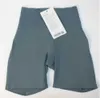 Lulus short de yoga taille haute coupe slim fessier gym course à pied leggings élastiques respirants à séchage rapide conception de flux de puissance personnalisée nouvelle tendance 659essh