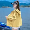 Vestes Femmes Organza Sunscreen Summer Cardigan à manches longues Courte Veste de soie brillante Manteau mince Baseball Sun Protection