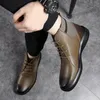 Sapatos de vestido de alta qualidade vulcanizados homens casuais top tênis meninos escola esporte couro tênis 230717