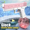 Sand Play Water Fun Electric Glock GesmbH brinquedo pistola de água explode Crianças de alta pressão carregamento poderoso spray automático 230718