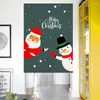 Curtain Creative Christmas Cloth Doorway Living Room Bedroom Decorative Door Half Panel Partition