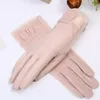 Summer breathable ice thin girl riding and driving antiskid summer touch screen lace sunscreen gloves UV protection233E