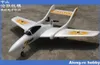Aeronave Modle Bald Eagle Flying Cat X75 Flying Asa Kit de corrida de aeronave de alta velocidade ou Kit PNP com trem de pouso 230717