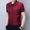 Polo Masculino 2023 Moda Coreana Impressão Fine Craft Manga Curta Roupa Masculina Verão Respirável Confortável Polo-Shirt W5590