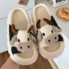 GAI GAI GAI mignon dessin animé veau lin femmes maison ménage coton antidérapant épais muet chaussures Couple intérieur pantoufles 230717