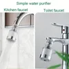 Multifunctional Faucet Filter Faucet Pressurized Filter Water Purifier Bubbler Filter Element Replaceable Mall Bathroom Anti-splash Faucet