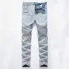 Rozbite męskie pogniecione lekkie dżinsy Długie, szczupłe spodnie z otworami w średnim rozmiarze 28-40 Wysokiej jakości solid289d