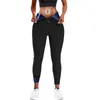 Pantaloni da sauna per il sudore da donna Shapers per le donne Allenatore a vita alta Leggings dimagranti Compression Workout Body Shaper Cosce