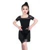 Stage Wear Bianco Nero Maniche in pizzo Abito da ballo latino Costumi da concorso per ragazze Abbigliamento per bambini SL7984