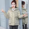 Women's Trench Coats Women Winter Glossy Down Padded Jacket 2023 Cost Warm Thick Parkas Hooded Cotton Clothes Outwear Loose Snow Coat
