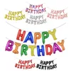 13pcs set с днем ​​рождения буквы воздушные шары