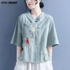 Etnische Kleding Vintage Geborduurde Top Wijde Pijpen Harembroek Zomer Dun Katoen Linnen Pak Traditioneel Chinees Voor VrouwenEtnisch EtnischEtnisch