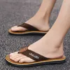 Zapatillas Moda de verano Chanclas Hombre Pinzas Zapatillas Masaje en el hogar Zapatos de hombre Sandalias suaves y transpirables para hombre Comodidad Casual Zapato de playa L230725