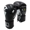 Équipement de protection 10 oz / 12 oz / 14 oz / 16 oz Gants de boxe Pretorian MMA Gear Taekwondo combat Kick mitaines gant Muay Thai Karaté Formation PRETORIAN HKD230718