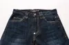 Men's Jeans PLEINXPLEIN Original Brand Mens Trend Casual Slim PP Solid Denim Pencil Pants Street Hip Hop Punk Blue Trouser 230718
