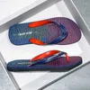 Slippers New Summer Flip Flops Men's Casual Fashion Comfortable Soft Non-slip Slippers Outdoor Breathable Wear-resistant Male slippers L230718