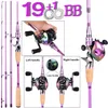 Kołonik pręta kombinacja sougayilang 2.1M wędkarska kombinacja Purple Baitcast Rod z włókna węglowego 191BB Baitcasting Rybołówstwo do słodkowodnej i słonej wody 230718