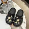 Слайды из белой дыры в стиле толстые туфли Женщины летние сандалии мода сплошной цвет открытые пляжные тапочки 230718 7486