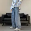 Heren Jeans 2023 Mode Baggy Broek Man Hip Hop Brede Mannelijke Wit Zwart Denim Broek Streetwear Kleding Casual Oversized broek