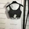 Trendy Letters Vests Bras Yoga T Shirt Sleevelesss Breathable Tops 3 Colors Elastic Charm Vest Tees Girls Lovely Plus Size Tee Clothing