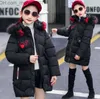 Manteau en duvet Nouveaux vêtements pour enfants filles tablier chaud veste hiver épaissi Parka mode col de fourrure manteau pour enfants veste Z230719