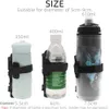 Клетка бутылки с водой клетки Twtopse Bike Bottleder для Brompton Birdy Dahon 3sixty Folding Bicycle Water Bottle Bottle Cage Hoper Harder Harder Post Rack 610ML HKD230719