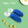 Dinnerware Sets Baby Child Cutlery Spoon Fork Set SUS 316 Stainless Steel Eating Training Short Handle PPSU Soft Tableware