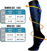 女性の靴下銅圧縮男性（6ペア） - スポーツハイキングのための飛行旅行旅行妊娠