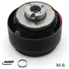 Zestaw Bossa M8 Hub Hub Boss dla Mitsubishi Lancer Galant M-8202Q