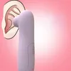 Vibrators Clitoris Suctic Cup Stimulator Женский сосок вибраторский клитор фаллоимитатор влагалищный масагер для встреч с взрослыми секс -игрушками 230719