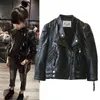 Płaszcz dziewcząt skórzana kurtka wiosenna jesień plus aksamitne płaszcz dla dzieci Koreańskie odzież PU skórzana odzież dziecięca odzież mody XMP04 Z230719
