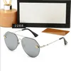 Brand designer sunglasses little bee fashion new metal large frame polarization Sunglasses retro men and women high-end glasses UV400 G2268